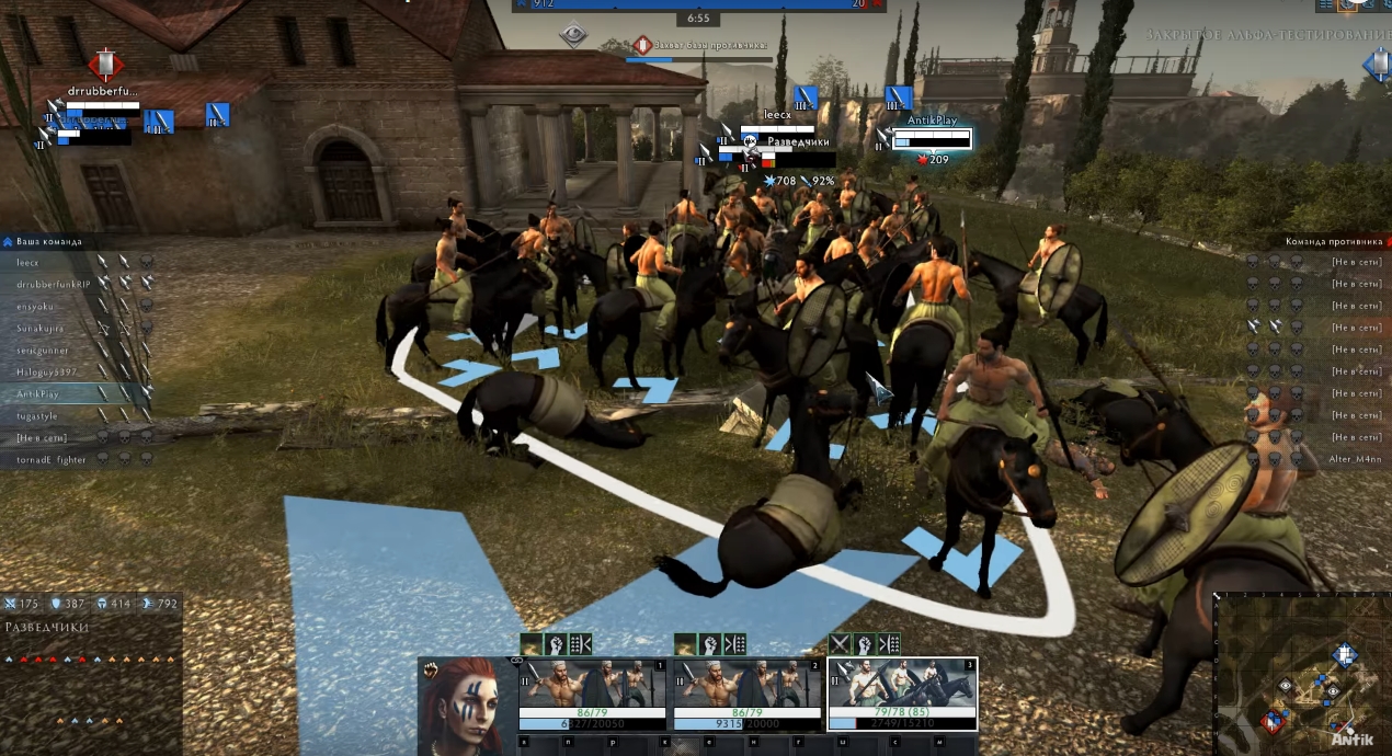 картинки и скриншоты онлайн игры  Total War: Arena